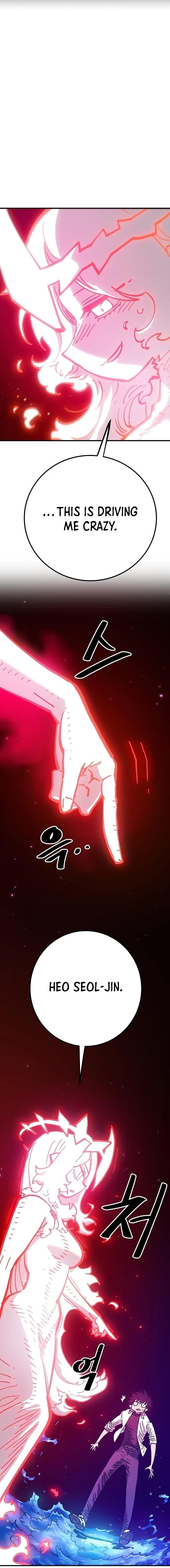 Player Chapter 168 - 39