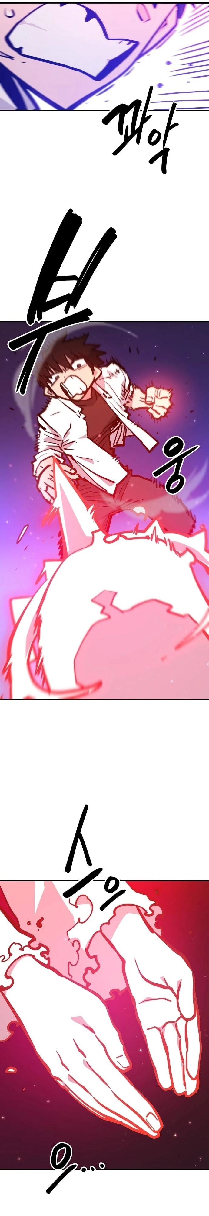 Player Chapter 166 - 13