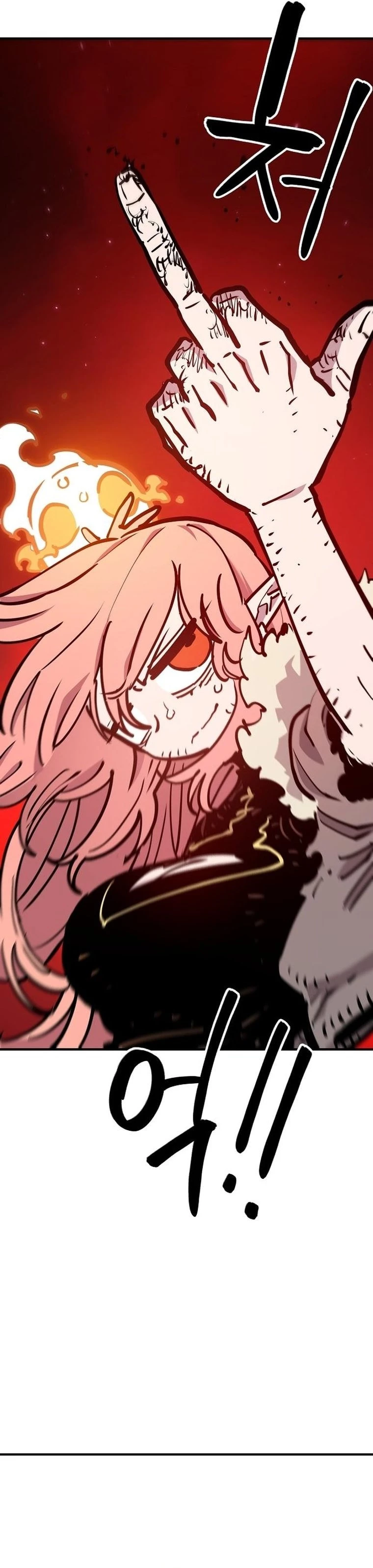 Player Chapter 167 - 30