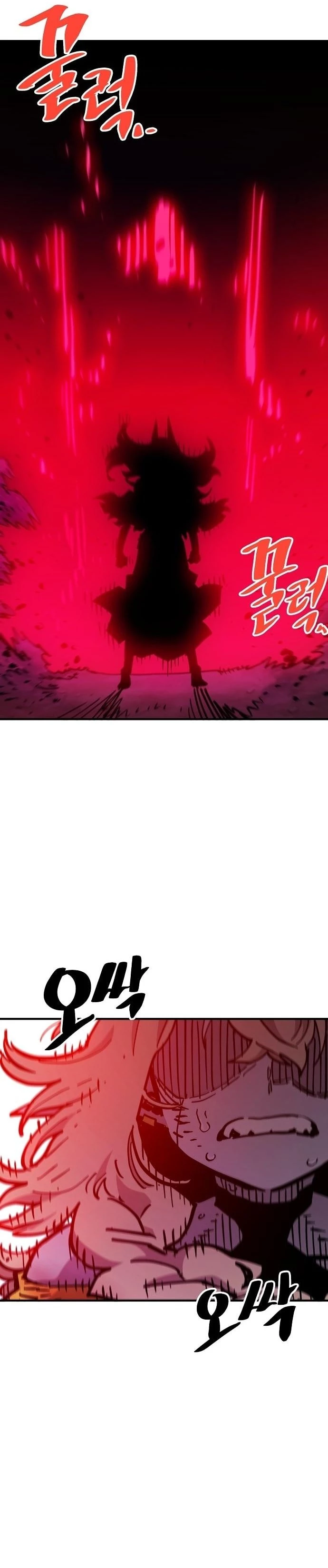 Player Chapter 168 - 41