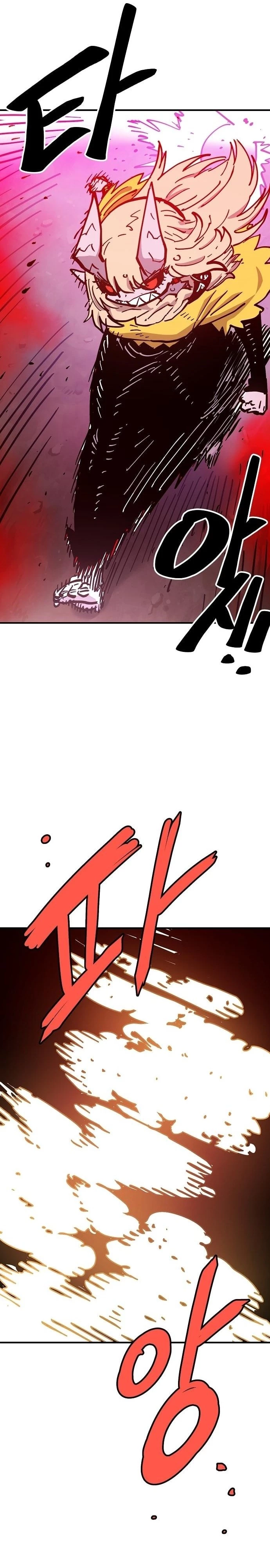 Player Chapter 168 - 42