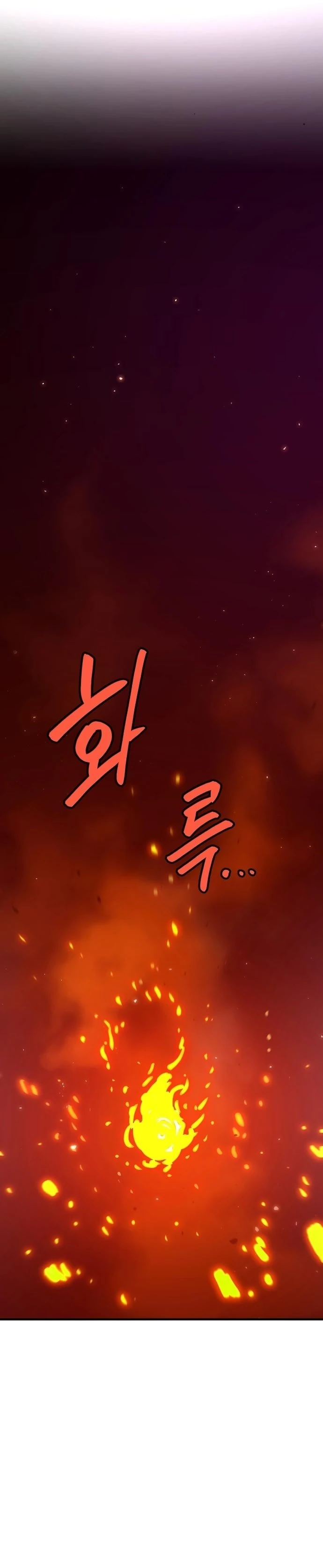 Player Chapter 166 - 25