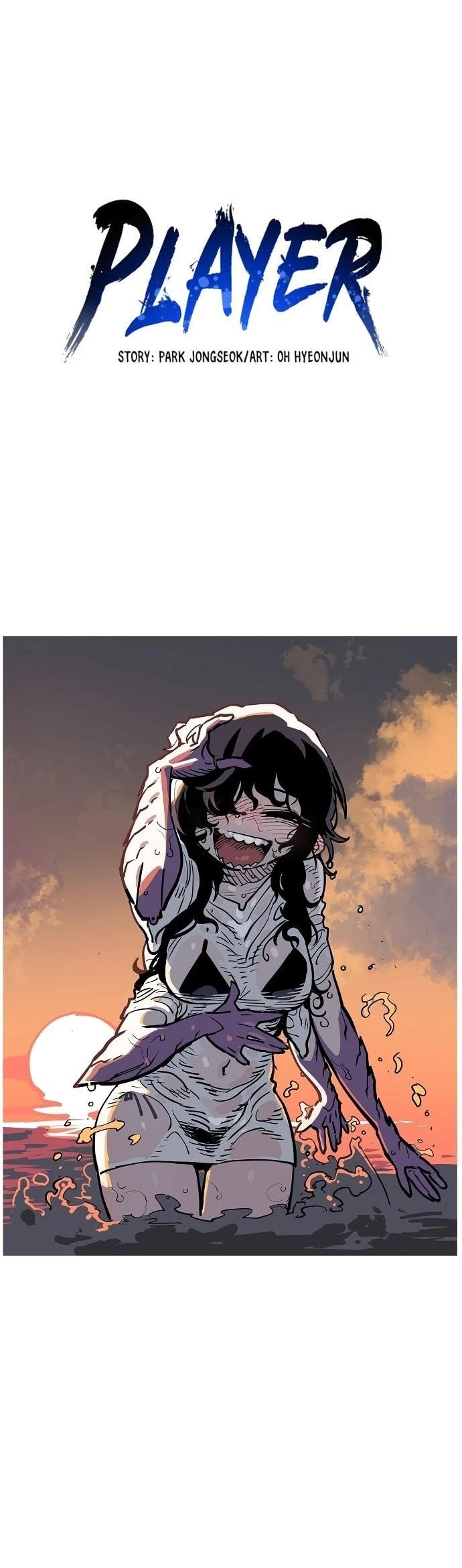 Player Chapter 165 - 9
