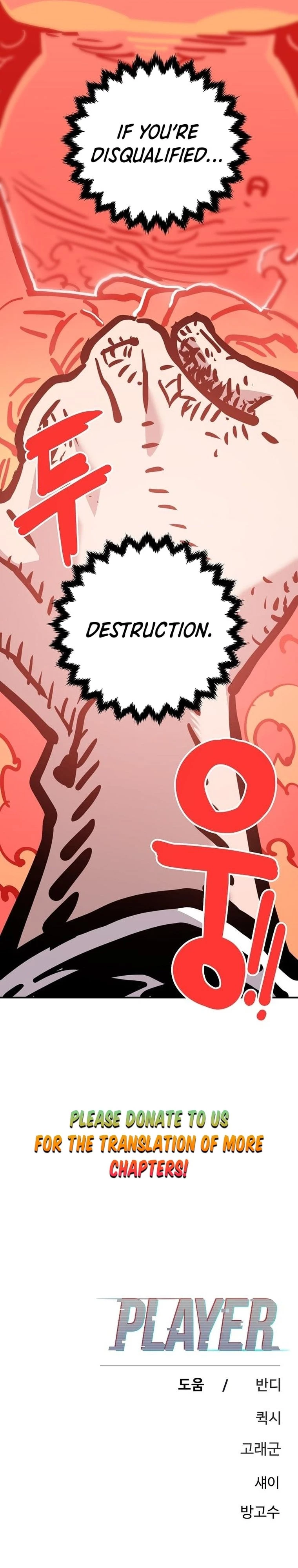 Player Chapter 167 - 49
