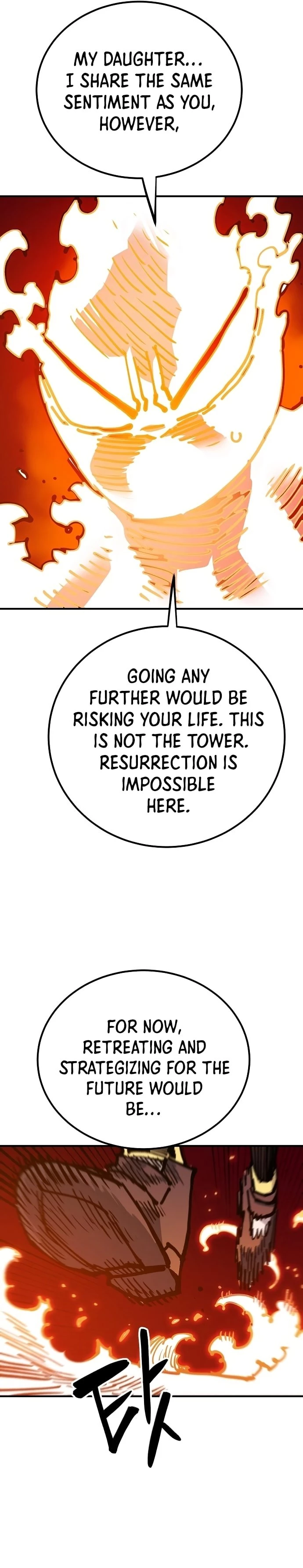 Player Chapter 166 - 36