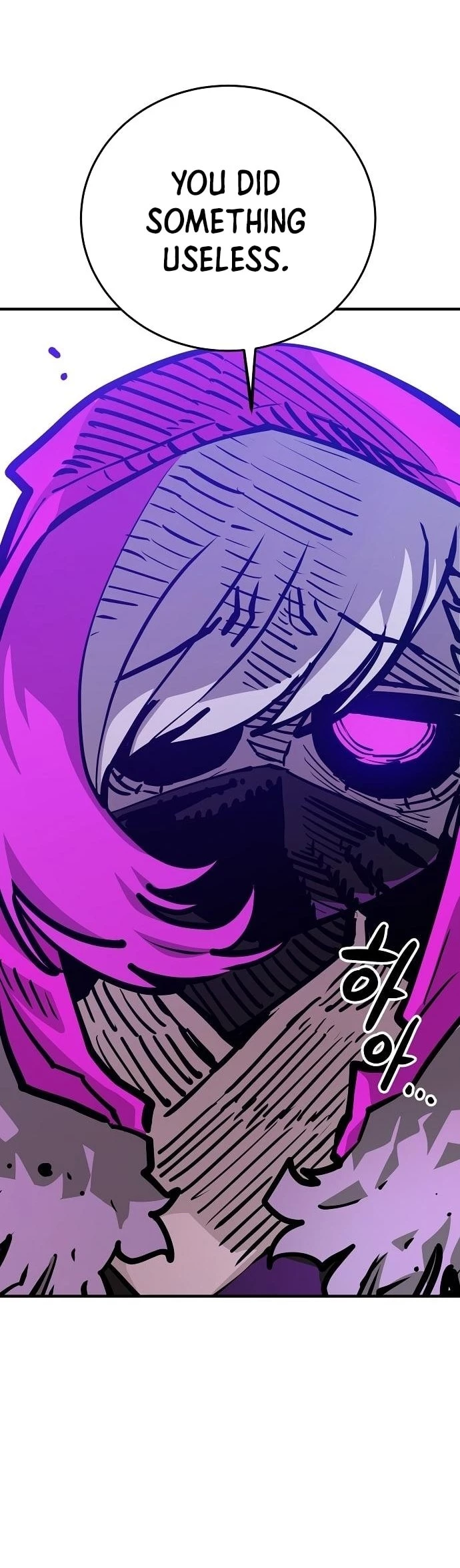 Player Chapter 165 - 17