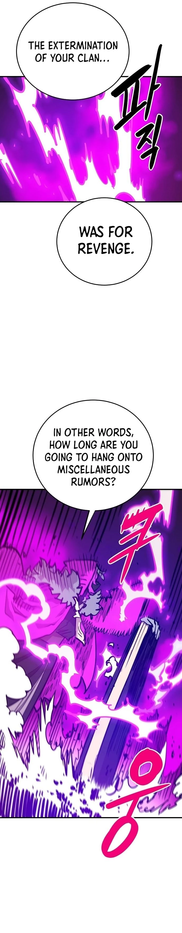 Player Chapter 165 - 19