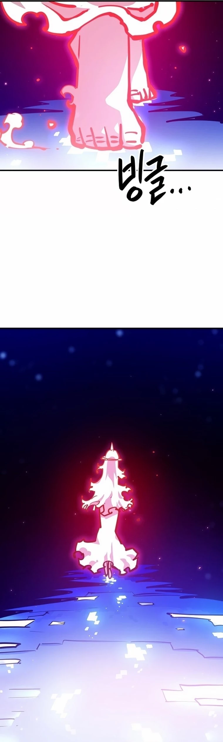 Player Chapter 164 - 9