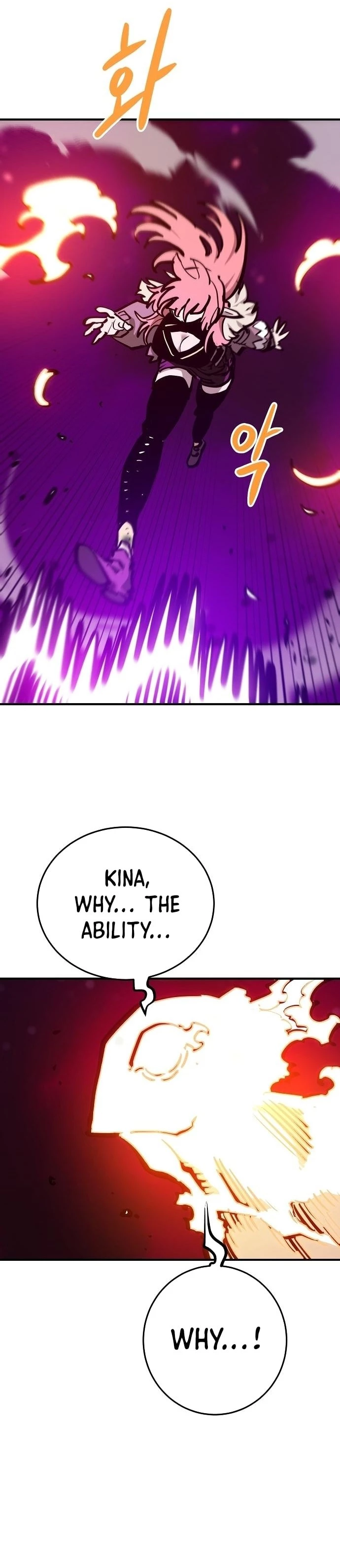 Player Chapter 165 - 25