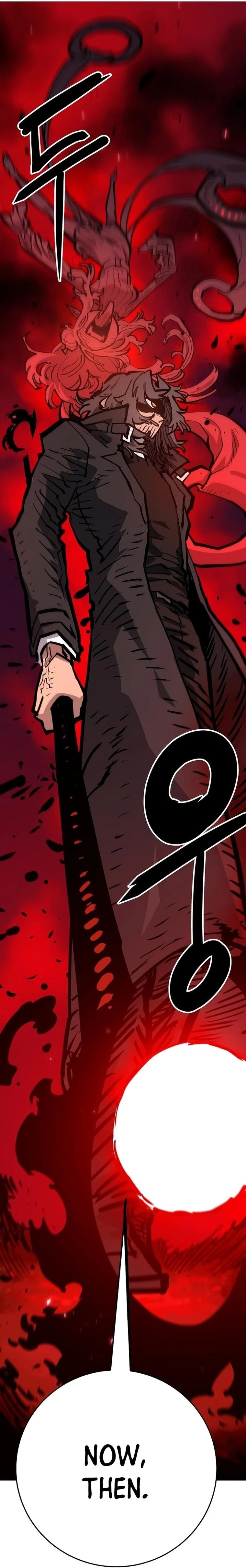 Player Chapter 163 - 5