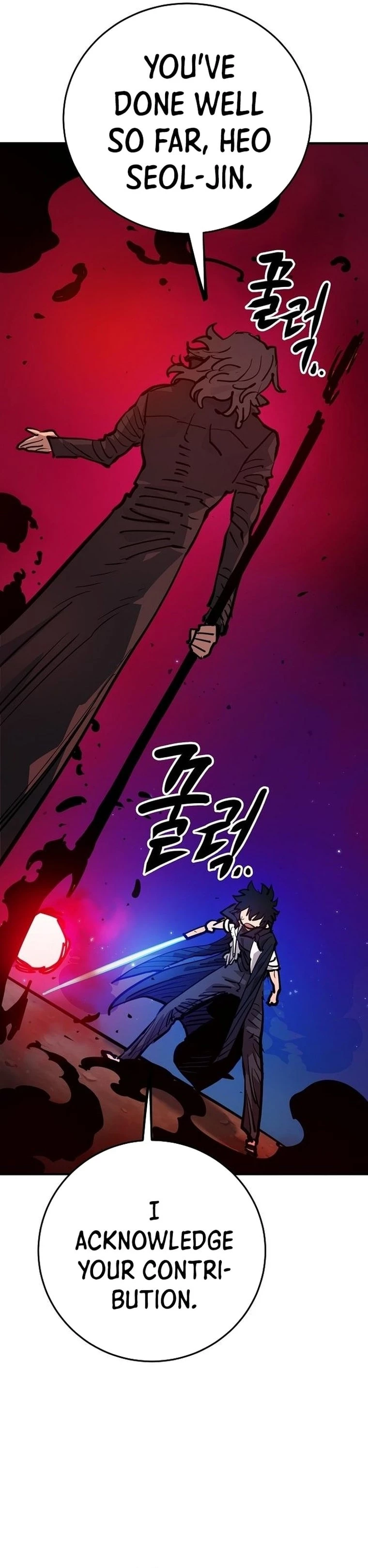 Player Chapter 163 - 8