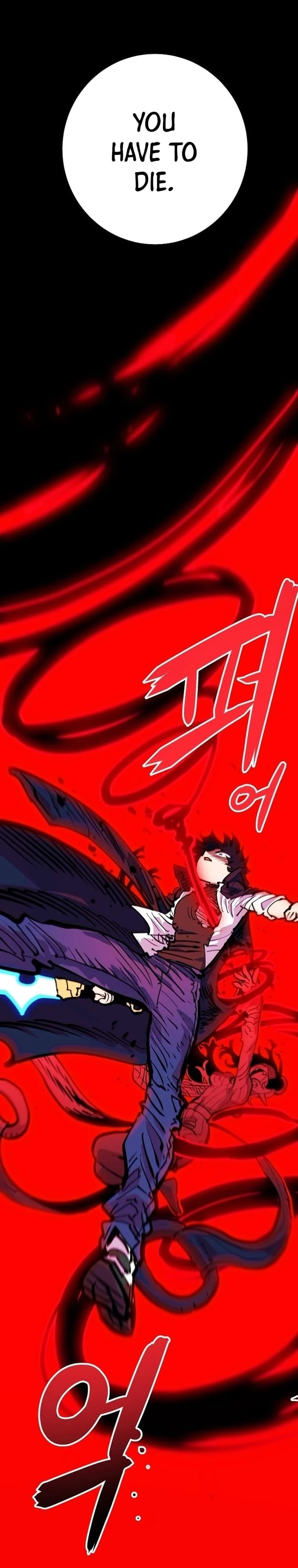 Player Chapter 163 - 11