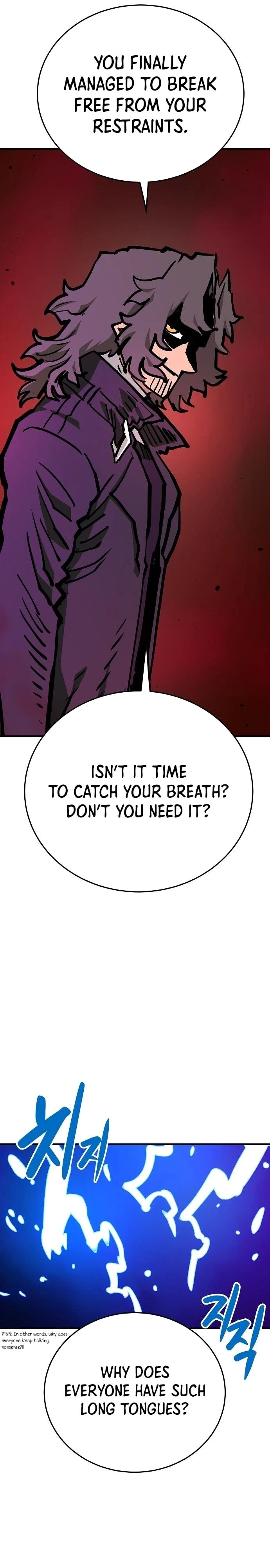Player Chapter 165 - 33