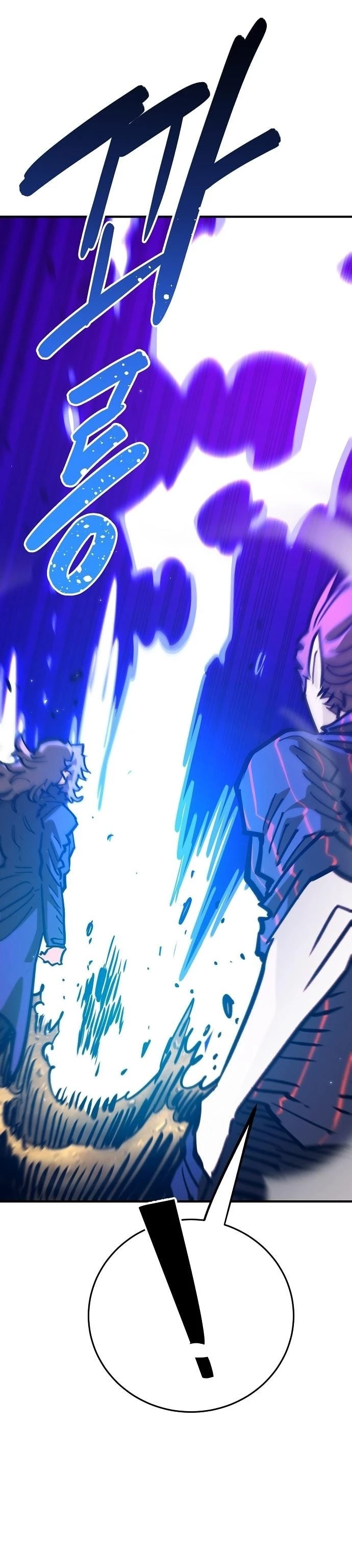Player Chapter 165 - 34