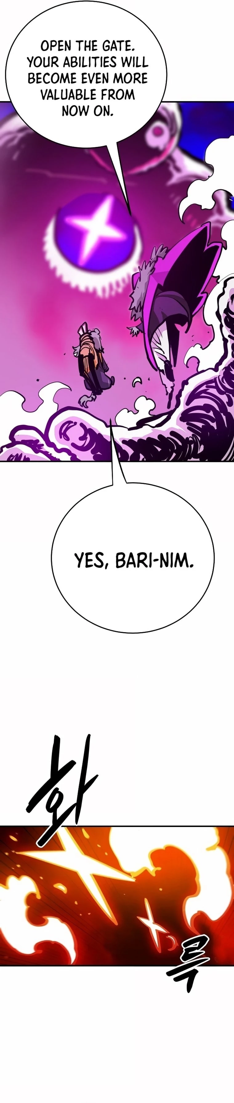 Player Chapter 164 - 23