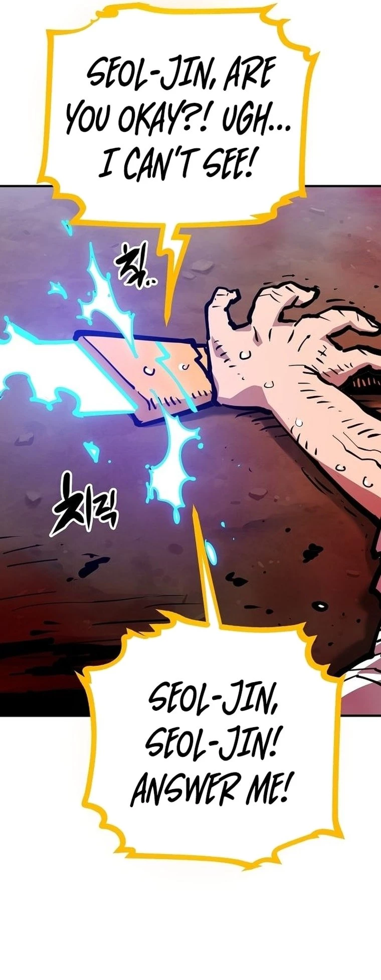 Player Chapter 163 - 15
