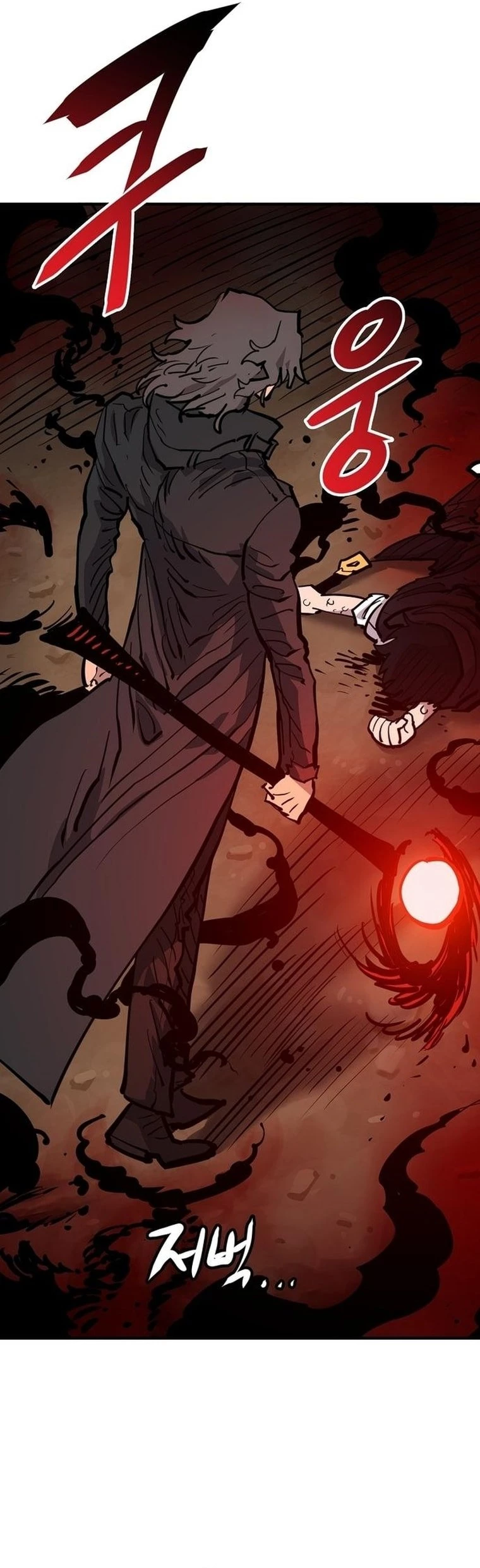 Player Chapter 163 - 16