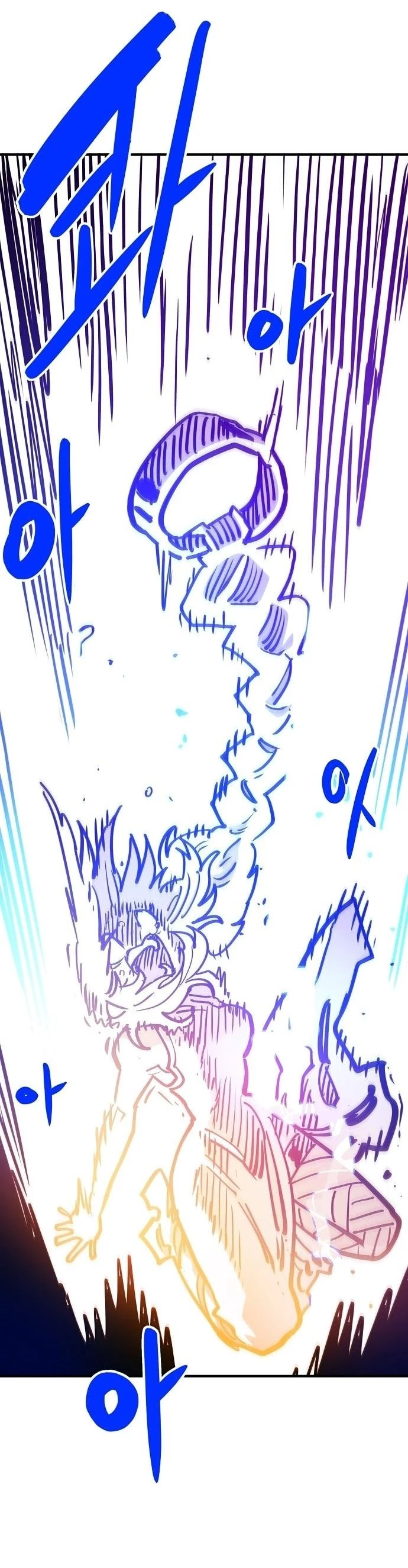 Player Chapter 165 - 38