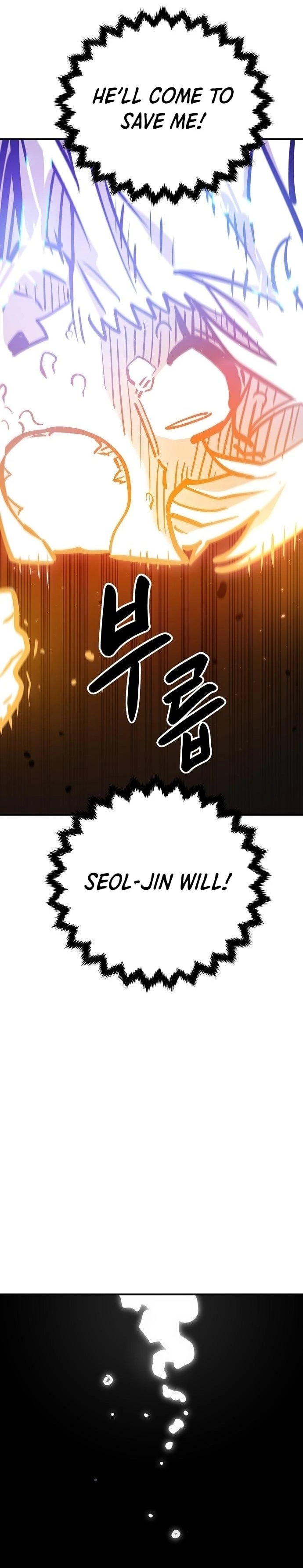Player Chapter 165 - 40