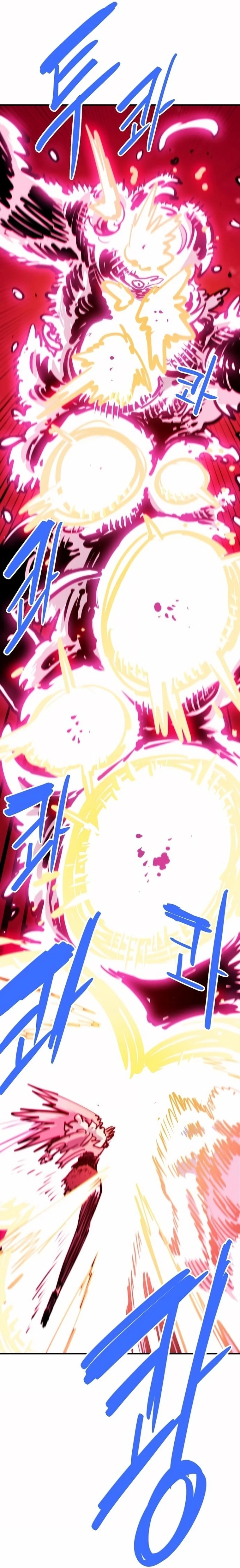 Player Chapter 164 - 28