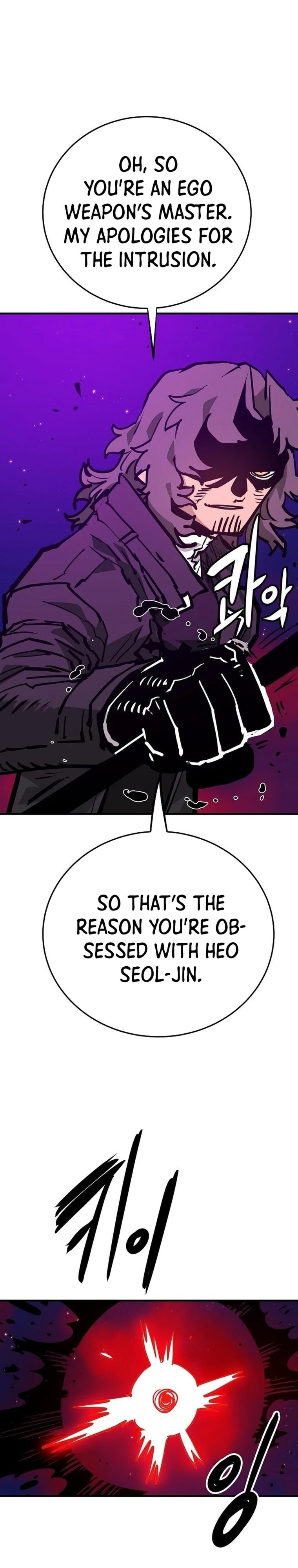 Player Chapter 163 - 21