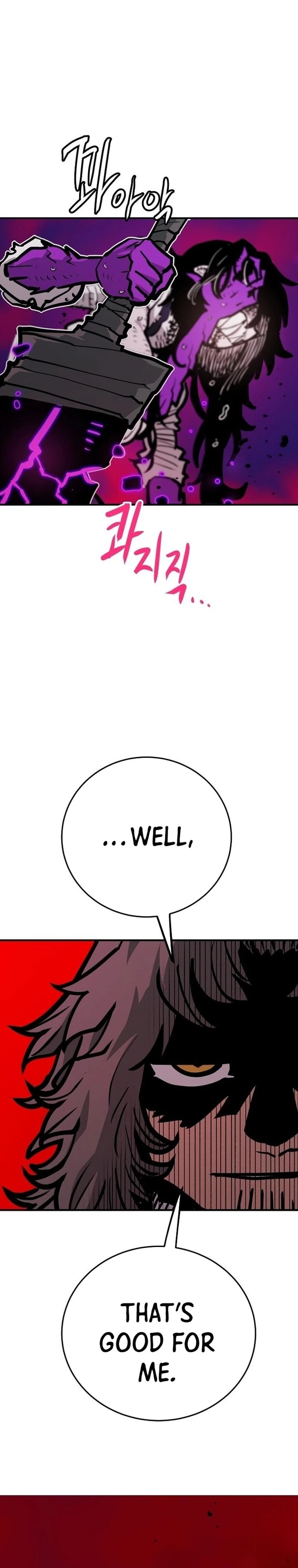 Player Chapter 163 - 24
