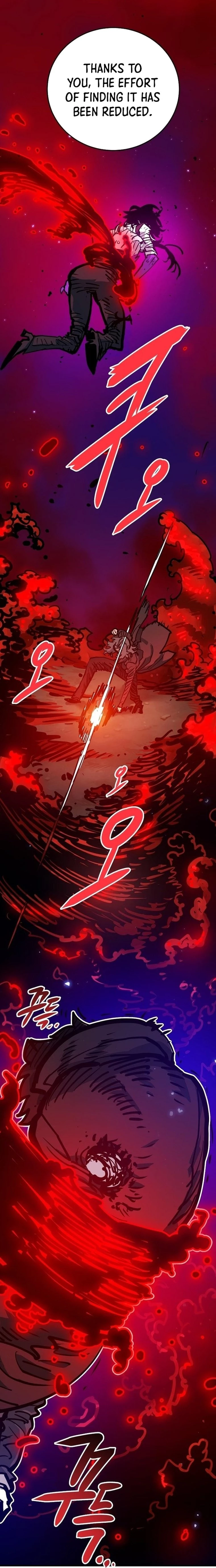 Player Chapter 163 - 25