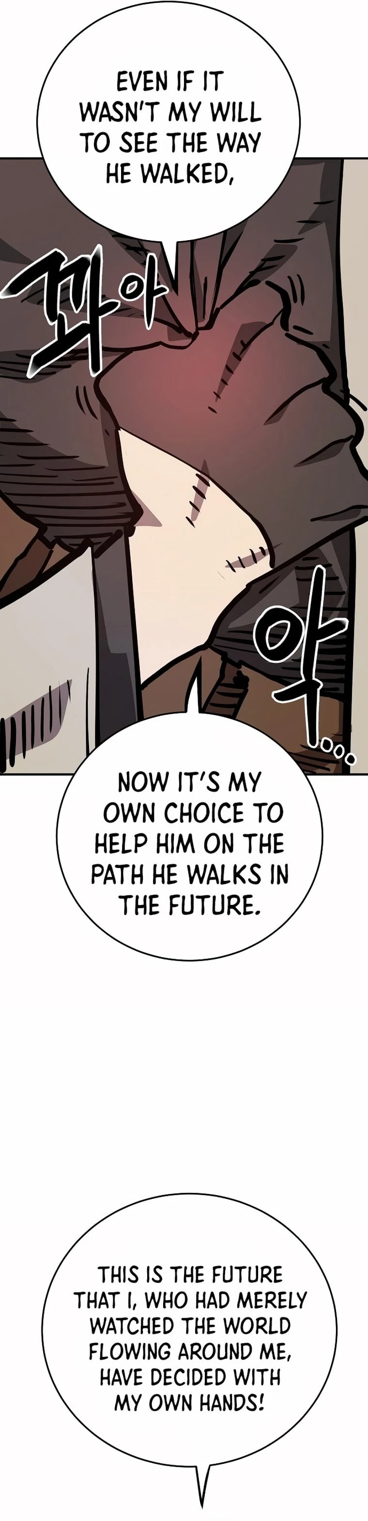 Player Chapter 162 - 16