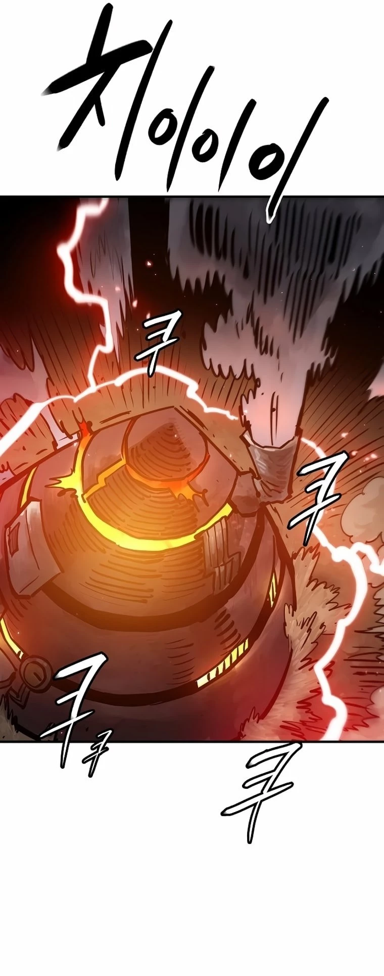 Player Chapter 162 - 18