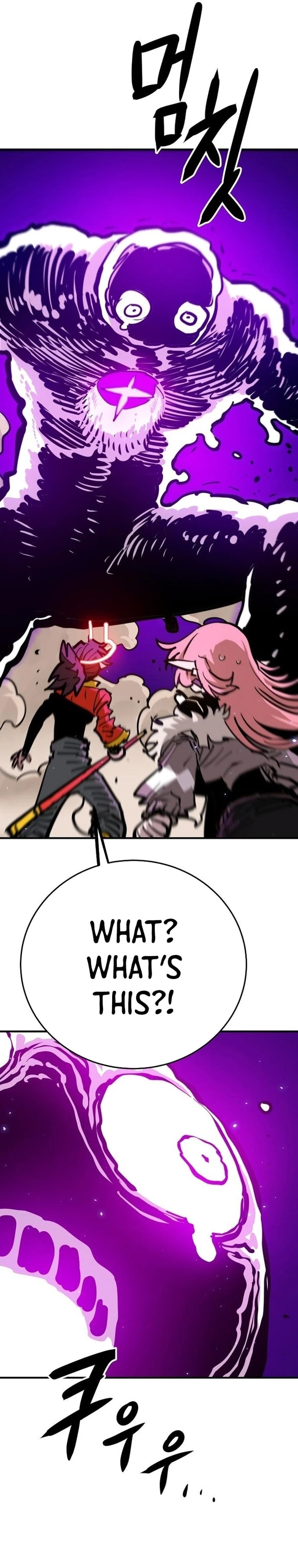 Player Chapter 163 - 40