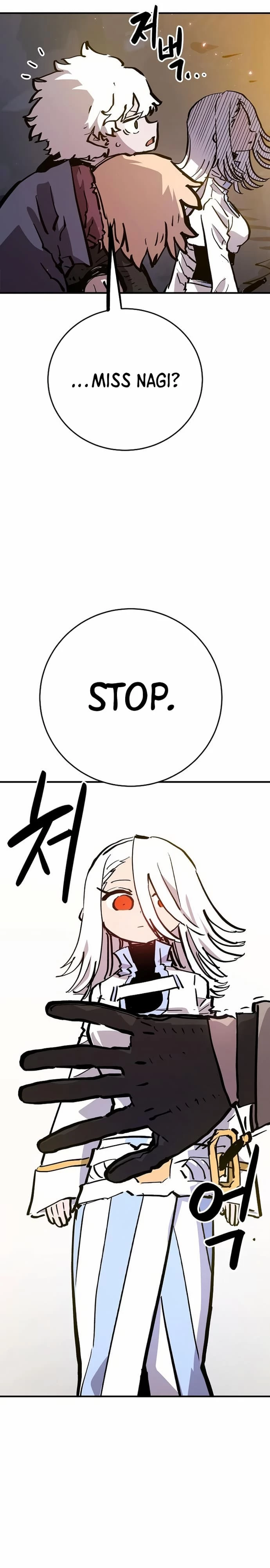 Player Chapter 161 - 5