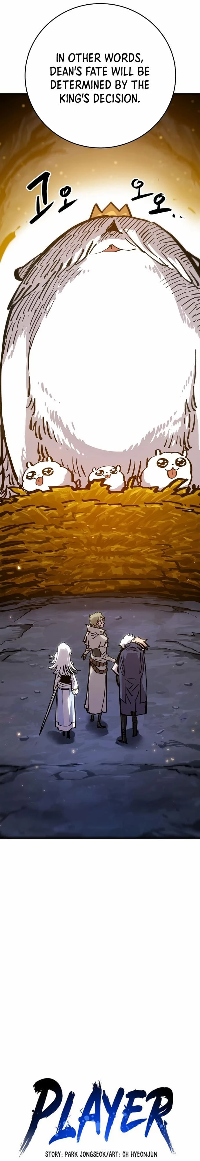 Player Chapter 161 - 7