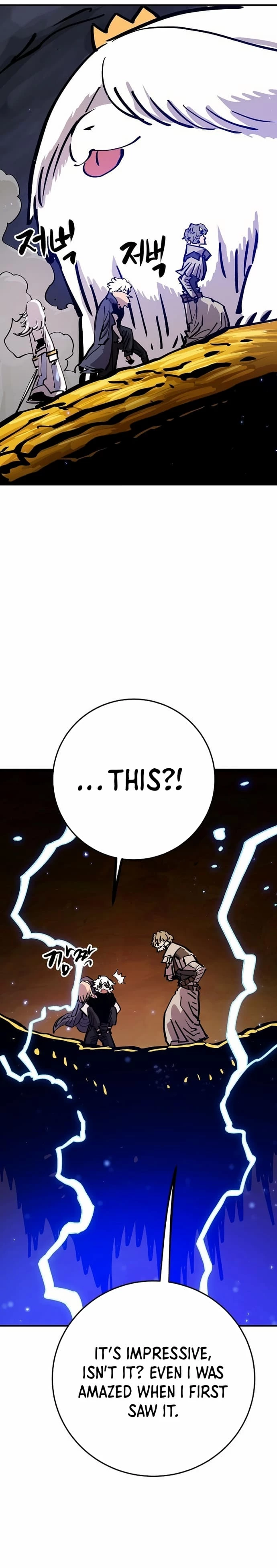 Player Chapter 161 - 12