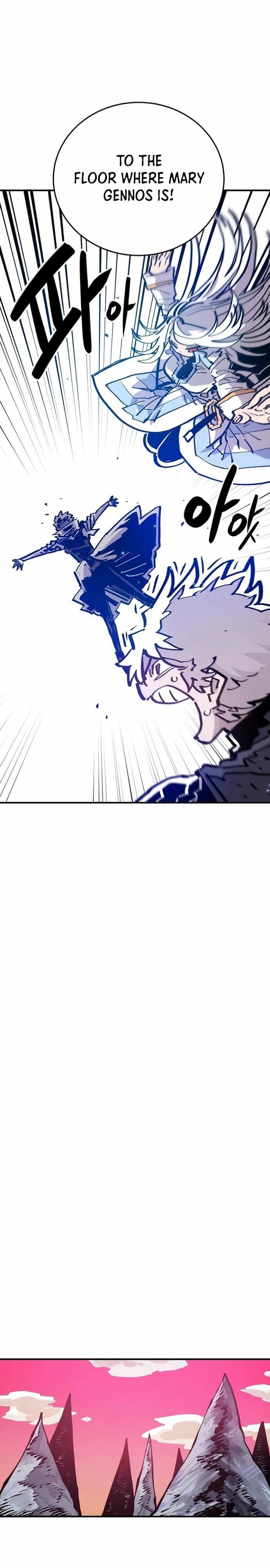 Player Chapter 161 - 17