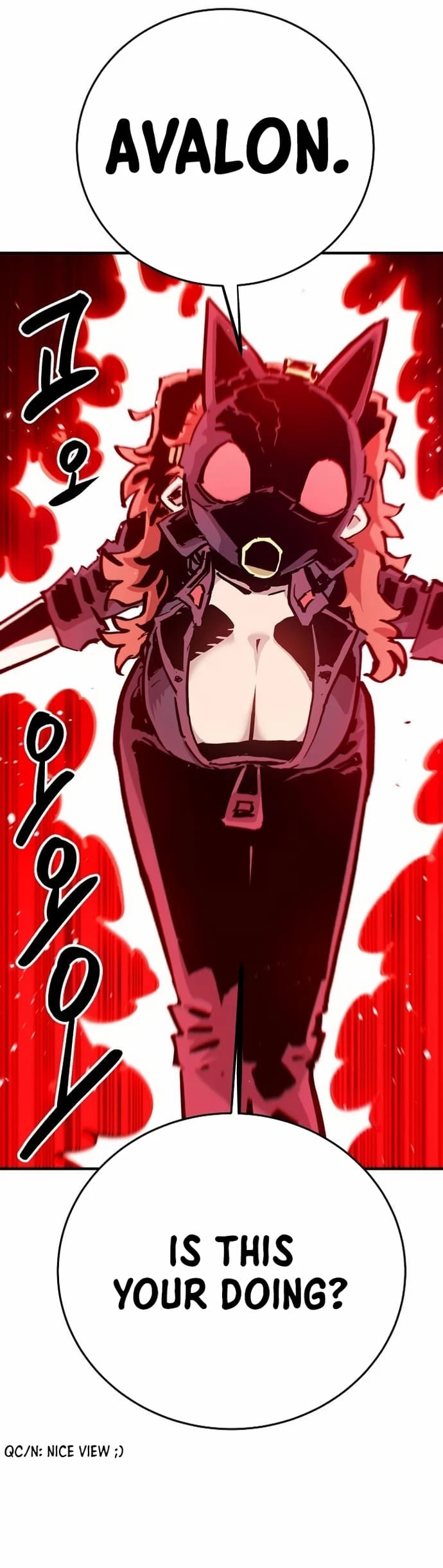 Player Chapter 161 - 20
