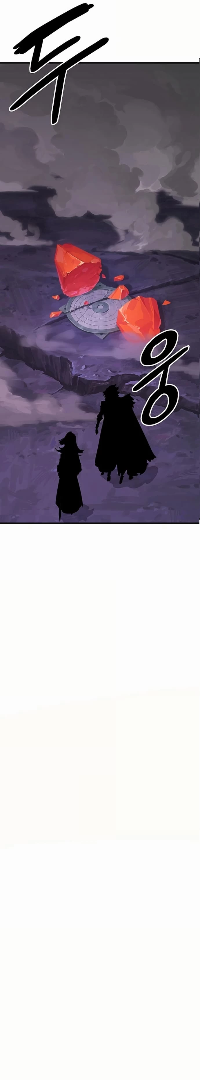 Player Chapter 160 - 2