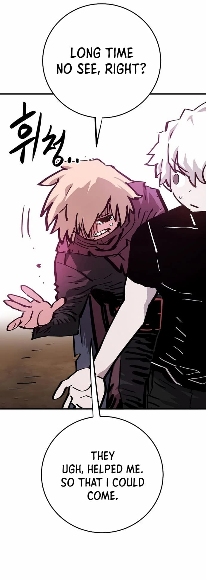 Player Chapter 161 - 22