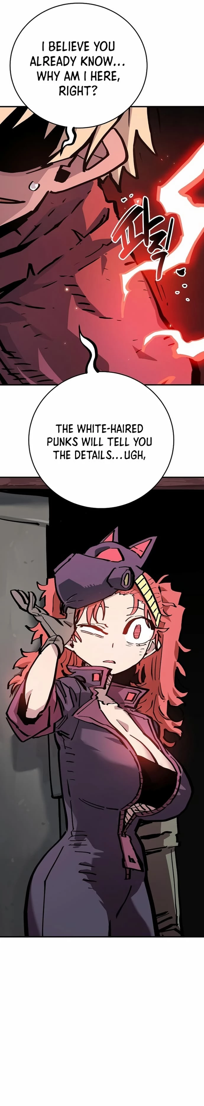 Player Chapter 161 - 23