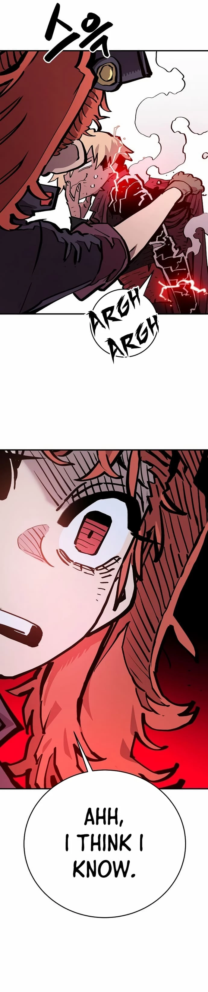 Player Chapter 161 - 24