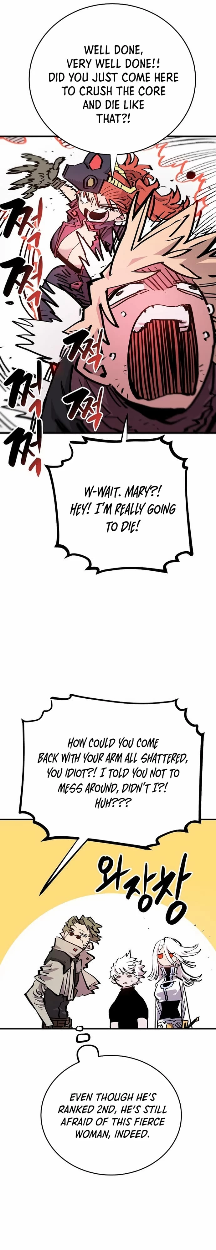 Player Chapter 161 - 25