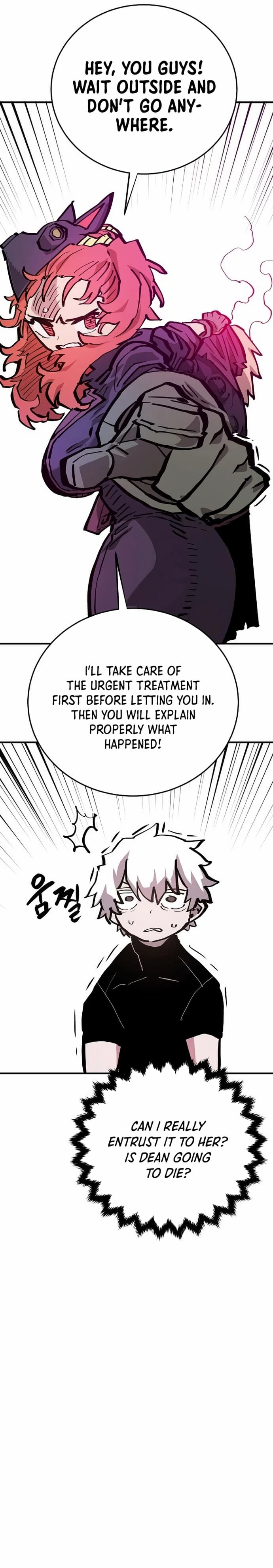 Player Chapter 161 - 26