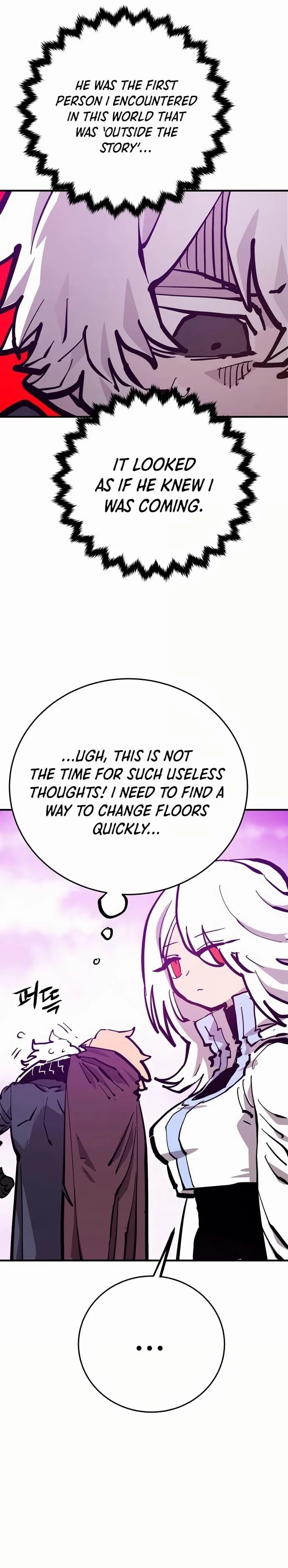 Player Chapter 160 - 8