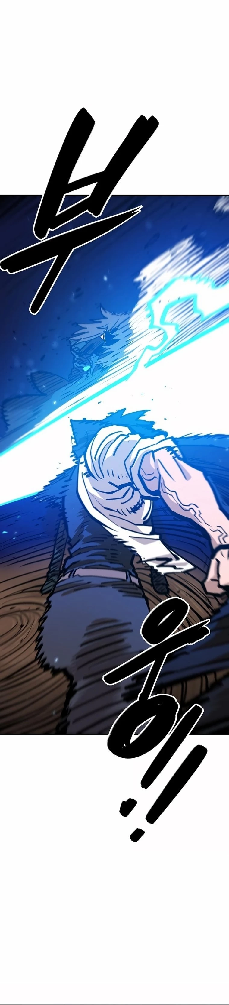 Player Chapter 162 - 47