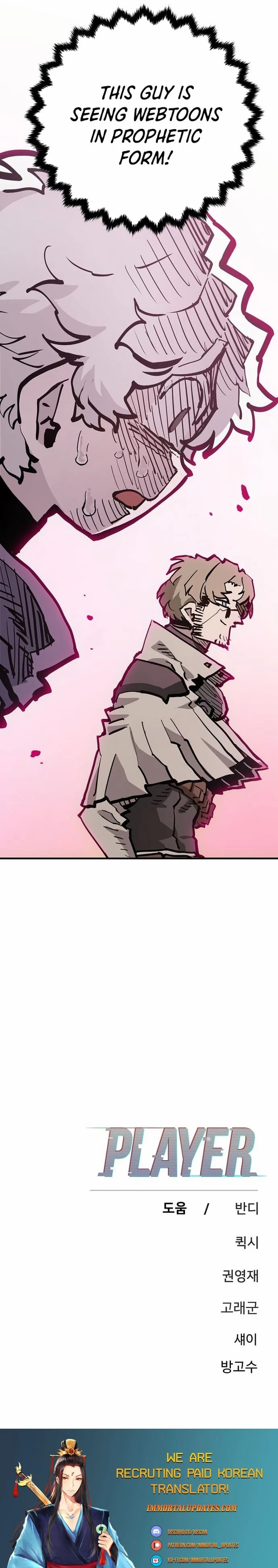 Player Chapter 161 - 47