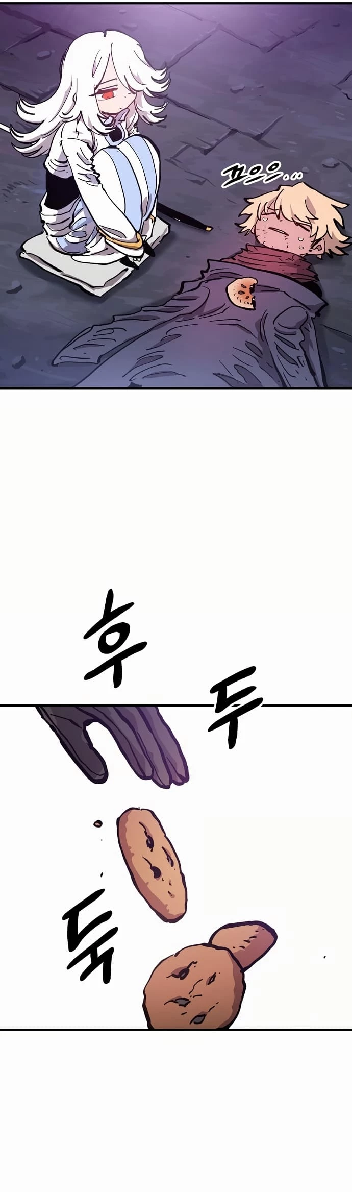 Player Chapter 160 - 32