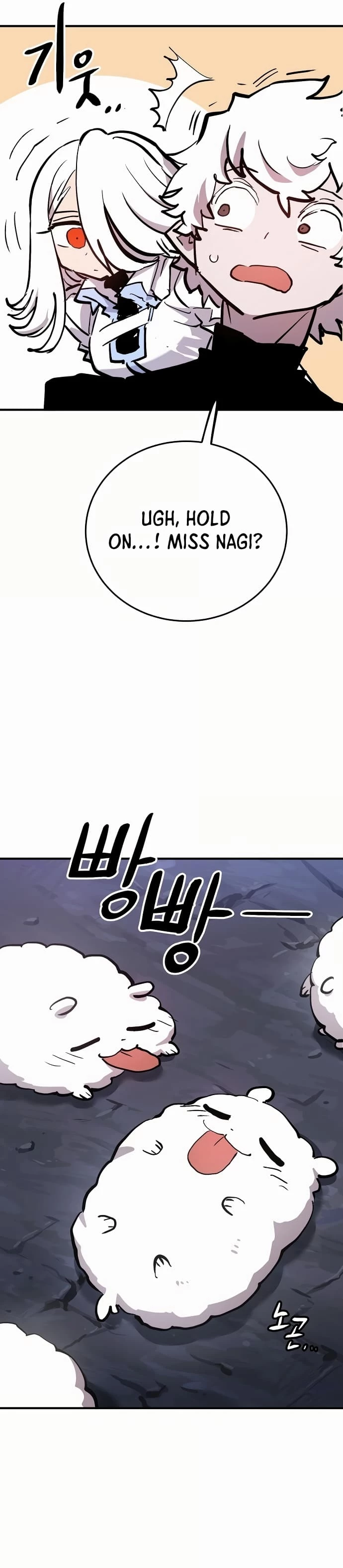 Player Chapter 160 - 36