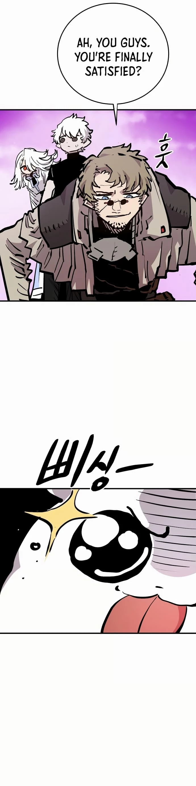 Player Chapter 160 - 37
