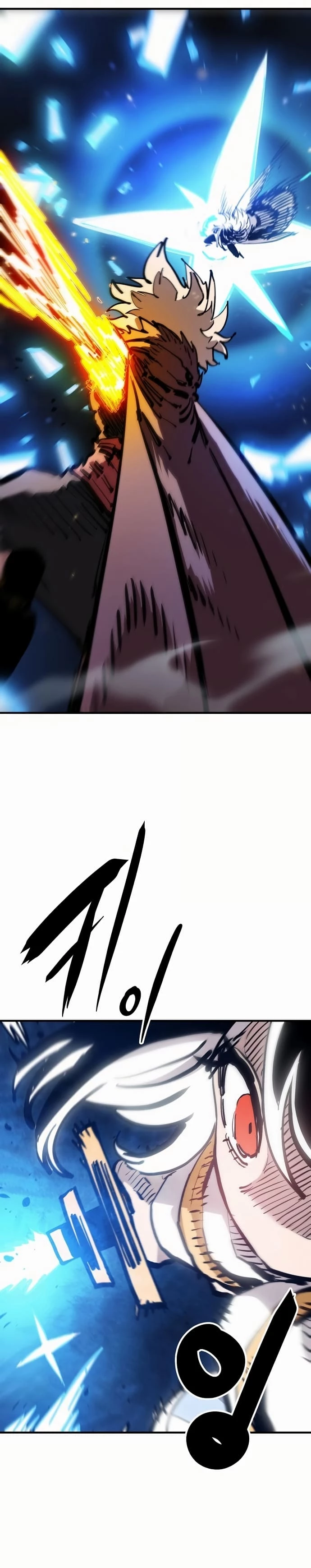 Player Chapter 159 - 21