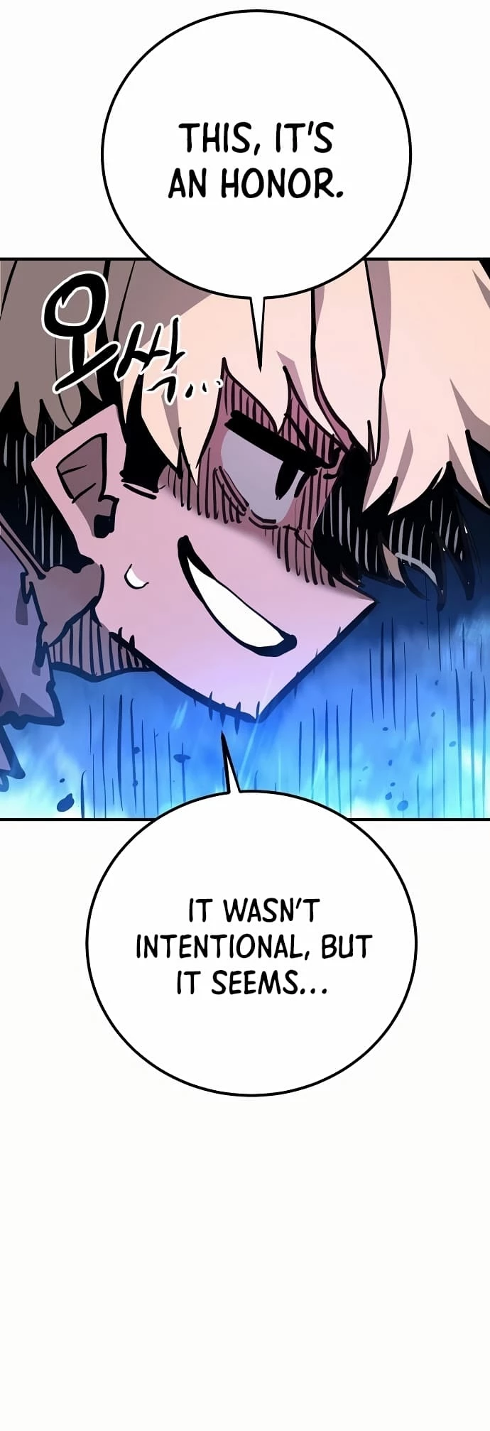 Player Chapter 158 - 16