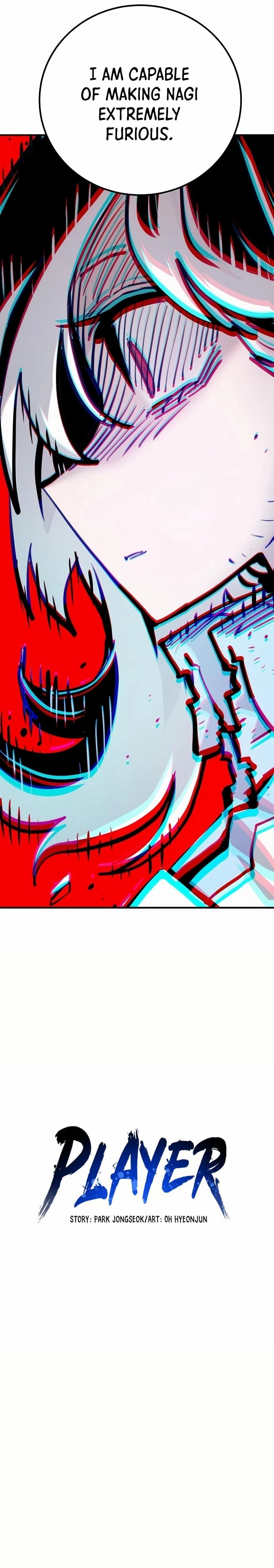 Player Chapter 158 - 17